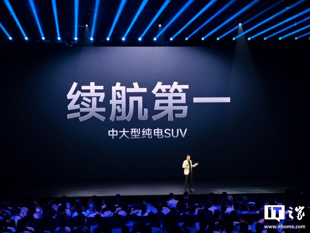 小米YU7：835公里续航力，中大型纯电SUV领跑者